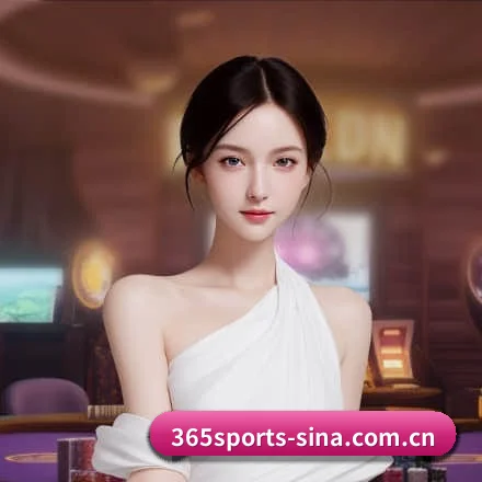 365体育 APP 界面 - 365Sports